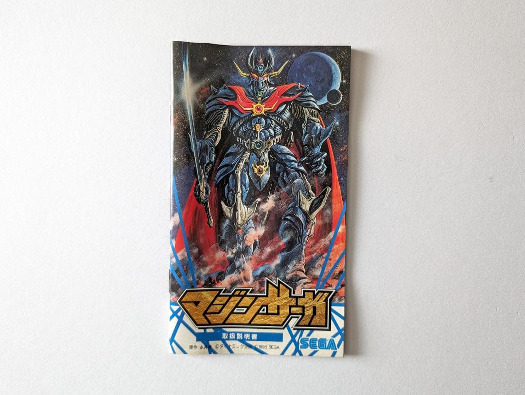 メガドライブ マジンサーガ　Mega Drive MD Mazin Saga