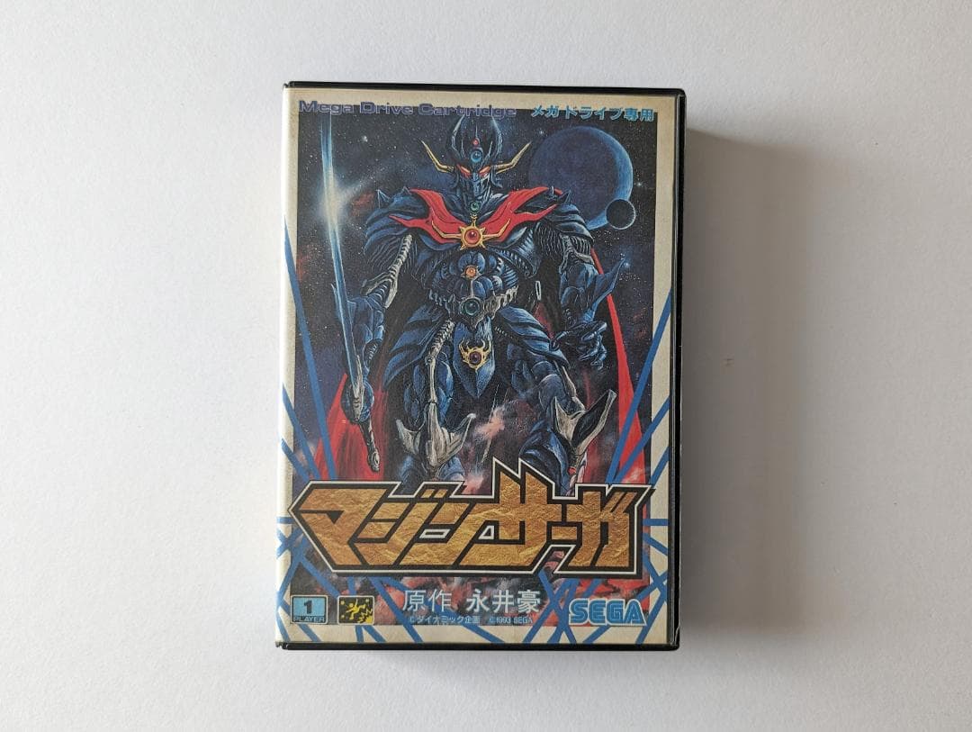 メガドライブ マジンサーガ　Mega Drive MD Mazin Saga
