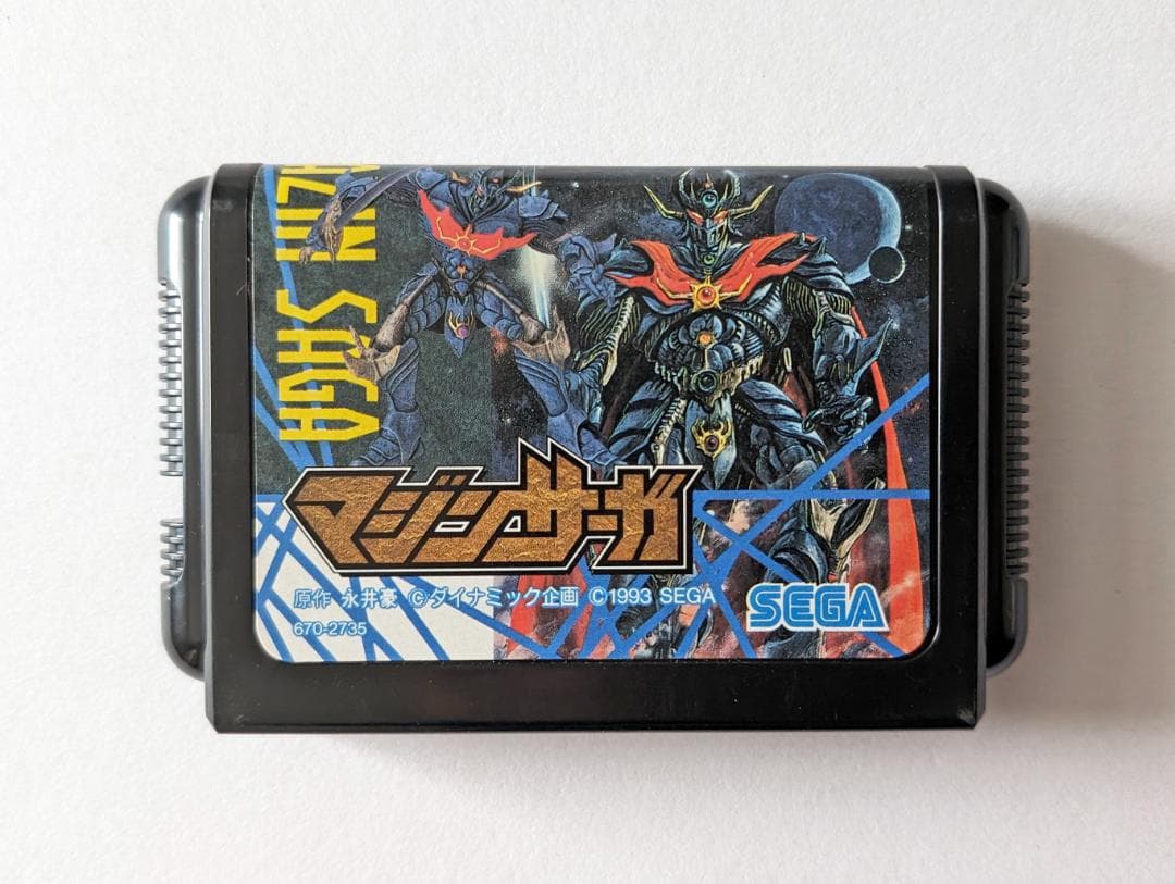 メガドライブ マジンサーガ　Mega Drive MD Mazin Saga