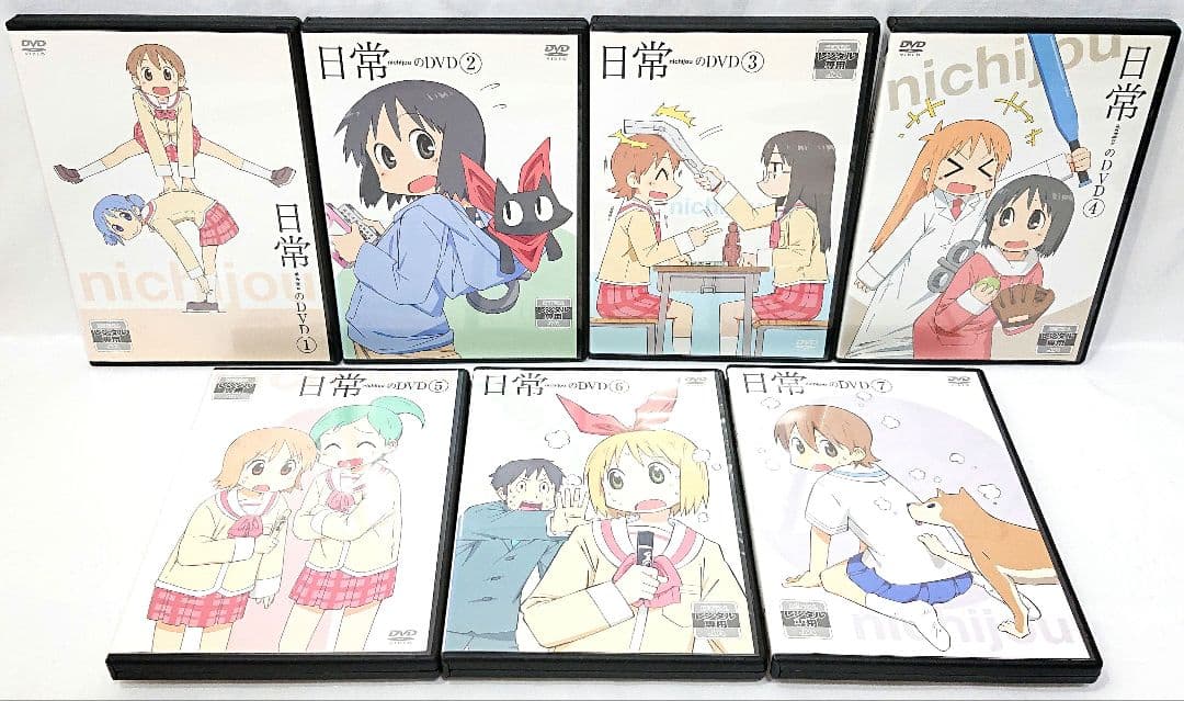 日常のDVD/あらゐけいいち【DVD】全13巻
