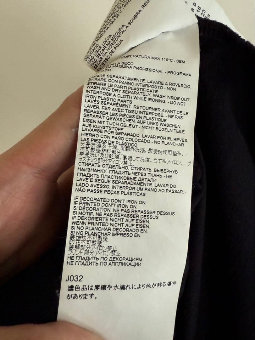 マルジェラ　Tシャツ　黒