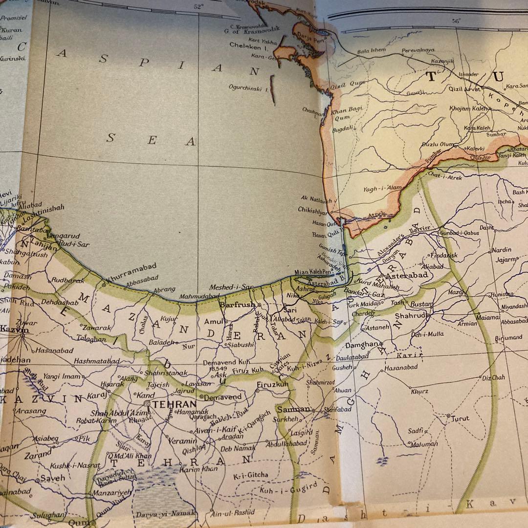 PHILIPS AUTHENTIC IMPERIAL MAPS イラン・イラク