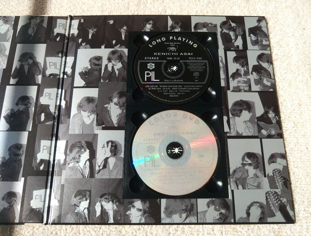 浅井健一 - PIL 初回限定盤 LPサイズ ジャケット仕様 CD + DVD