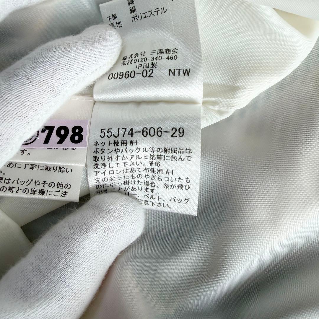ブルーレーベルクレストブリッジ ワンピース ニット ニットワンピース 38 M