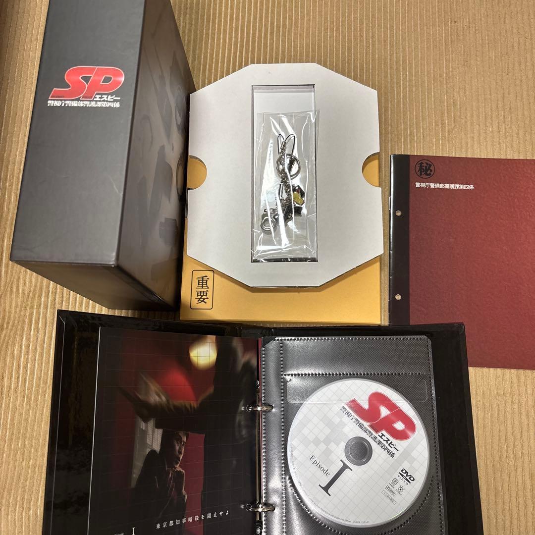 SP 警察庁警備部警護課第4係 TVドラマ DVD 初回生産限定 ストラップ付き