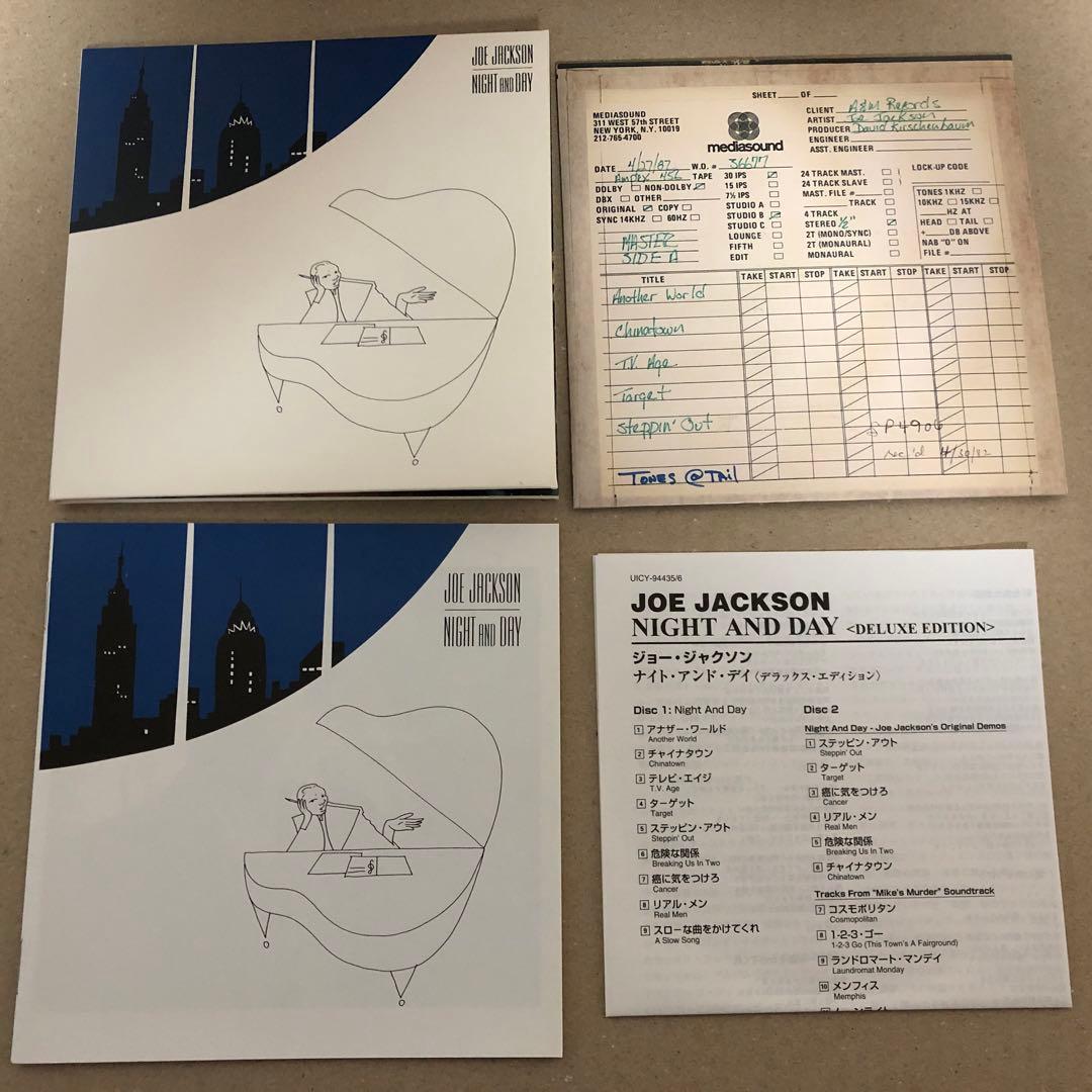 2CD 紙ジャケット SHM-CD ジョー・ジャクソン ナイト・アンド・デイ