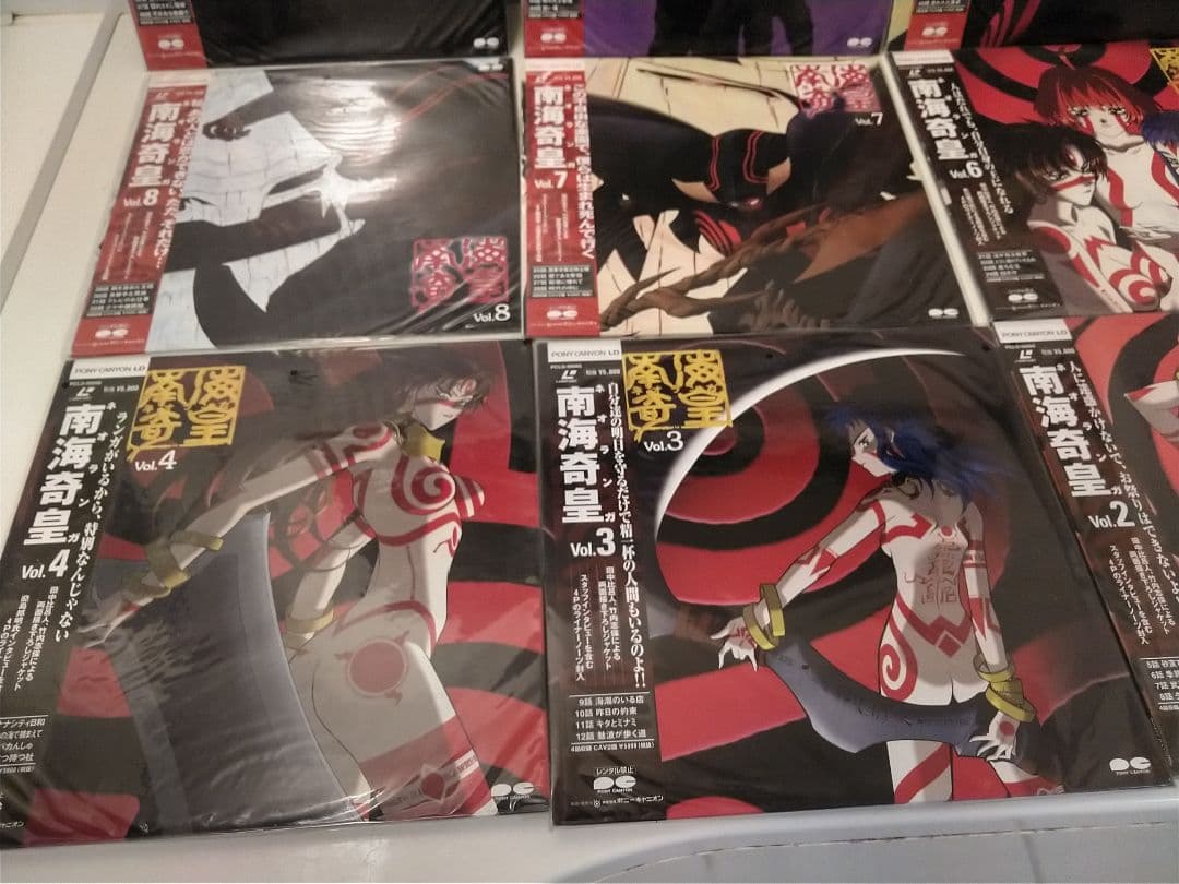 【絶版品】南海奇皇　ネオランガ LD 全12枚セット 帯付　コンプ　入手困難貴重
