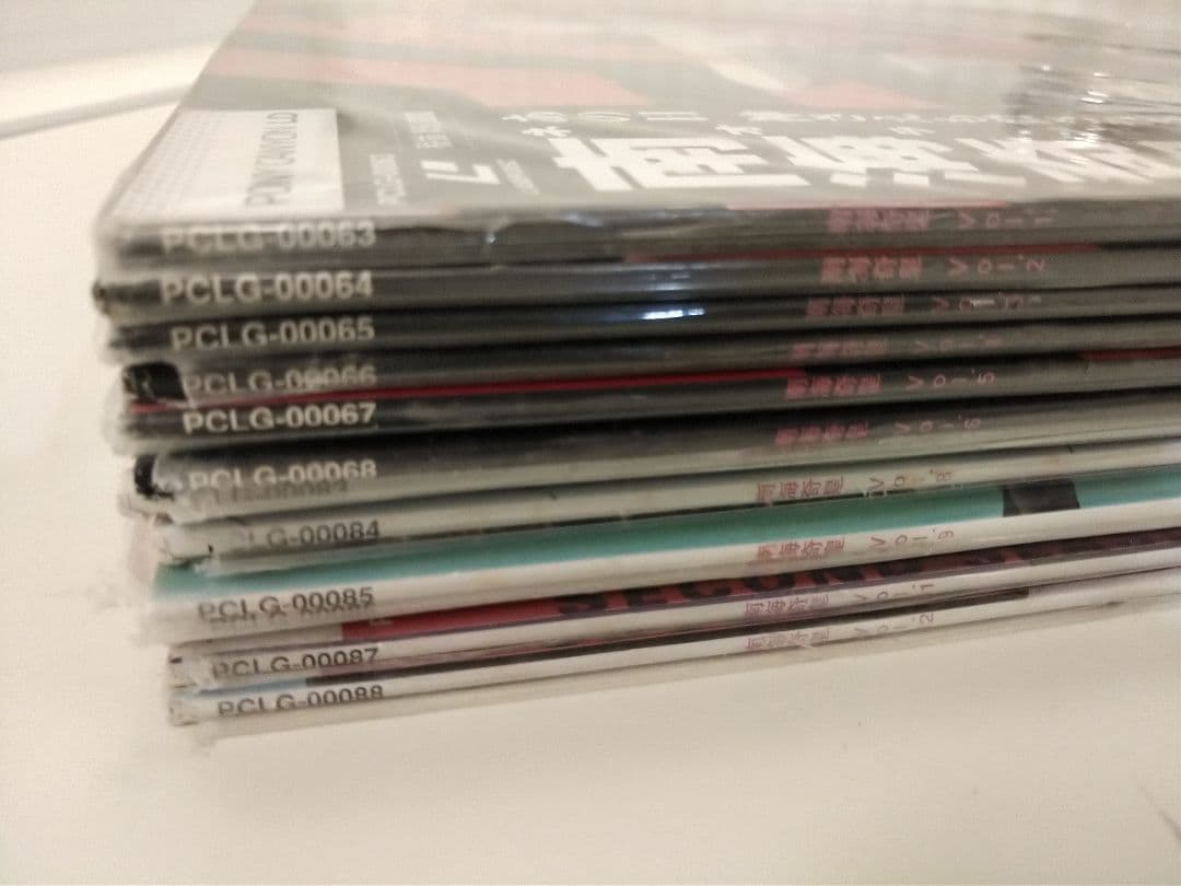 【絶版品】南海奇皇　ネオランガ LD 全12枚セット 帯付　コンプ　入手困難貴重