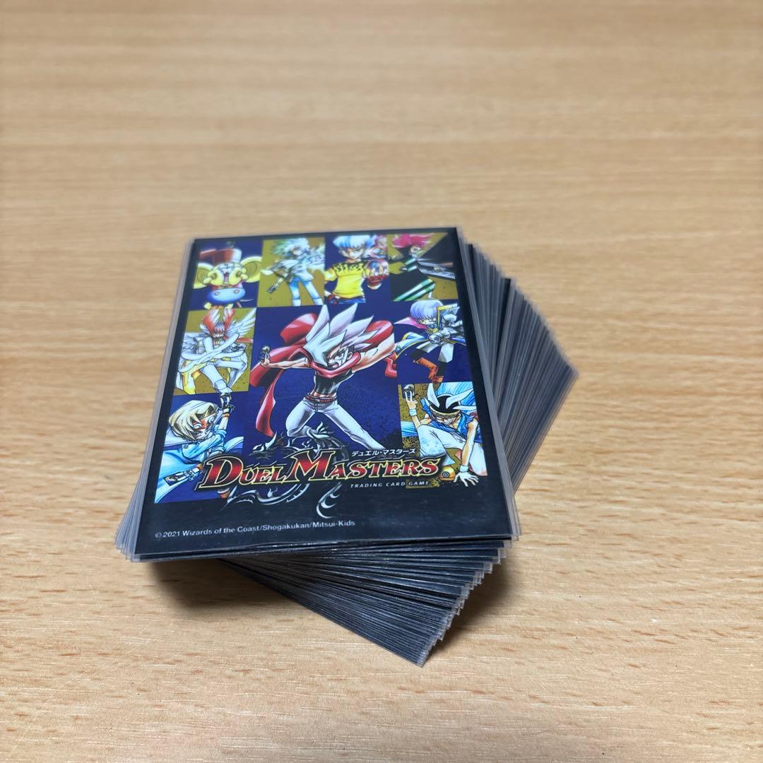 ドリームメイトおまけ有