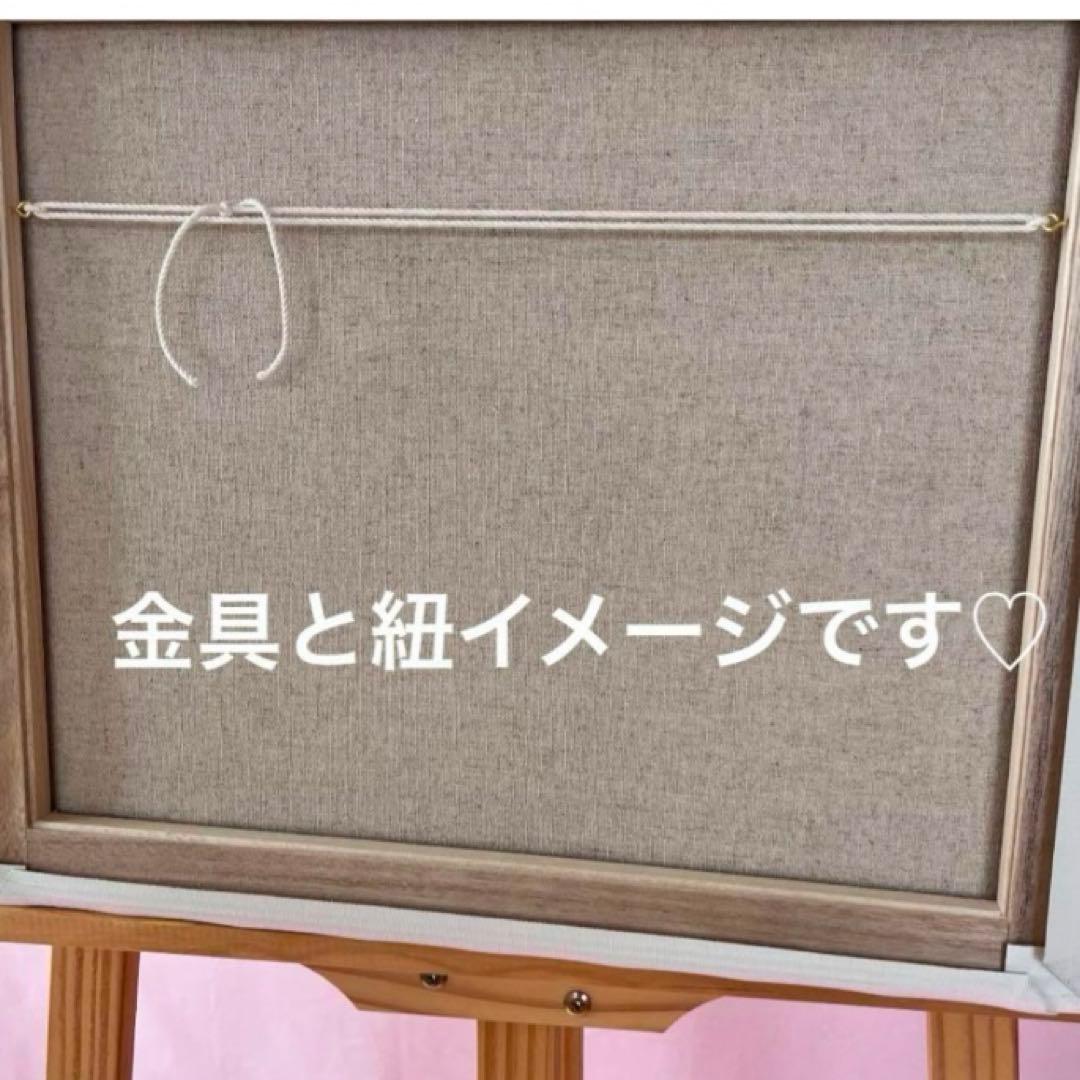 【しずか様 ページ】　テクスチャーアート 馬