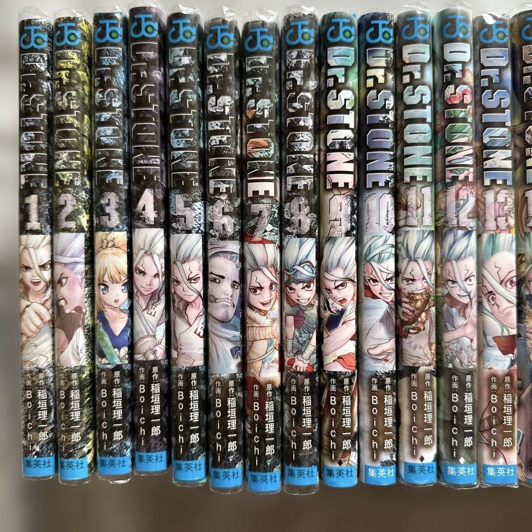 【美品セット】Dr.STONE 1巻〜26巻ドクターストーン
