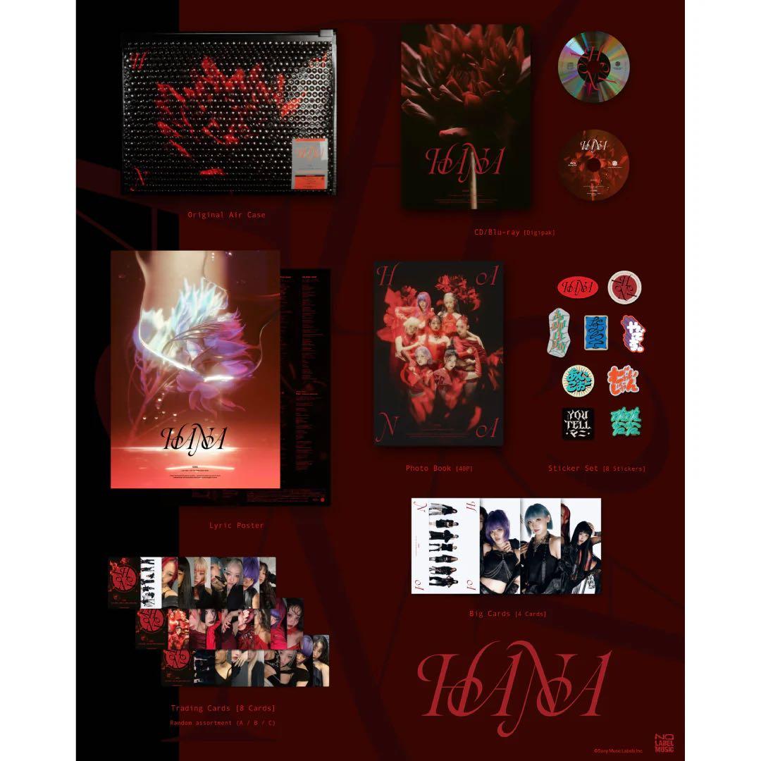 【完全生産限定盤】HANA(CD+Blu-ray+GOODS) ★全て揃ってます