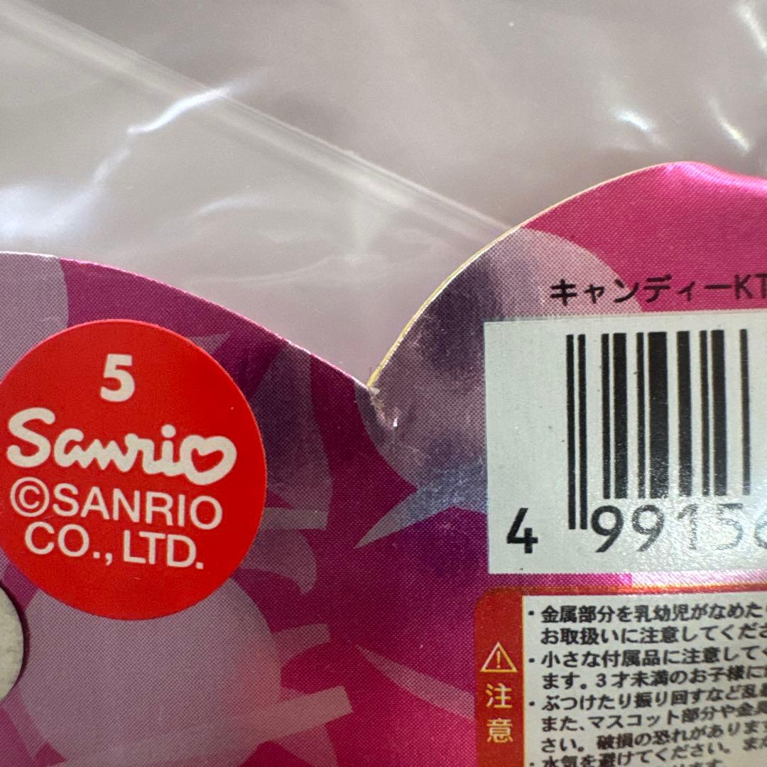 ご当地　キャンディーキティ　根付け　ピンク　ハローキティ ストラップ