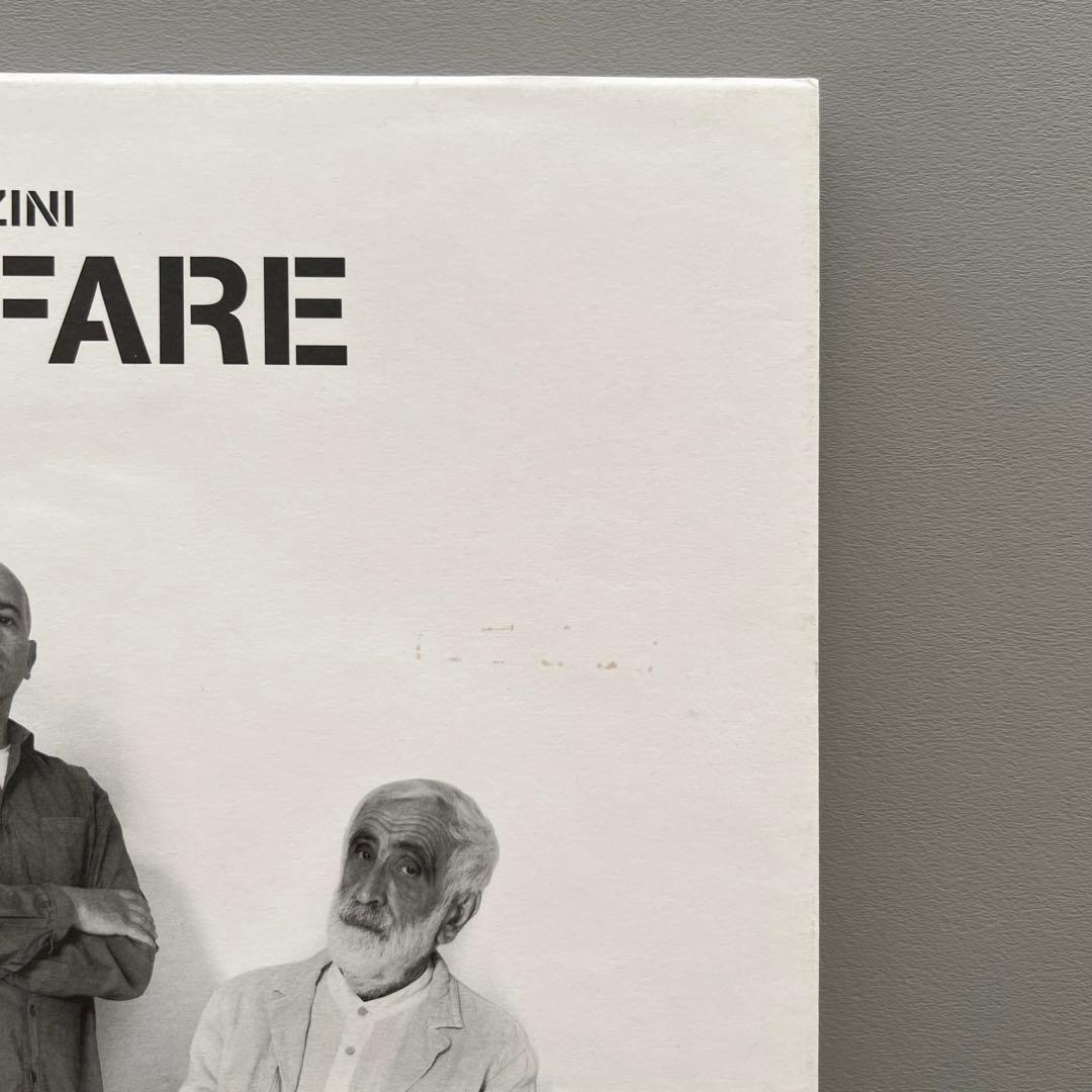 アート・デザイン・音楽 CHE FARE Enzo Mari Gabriele Pezzini