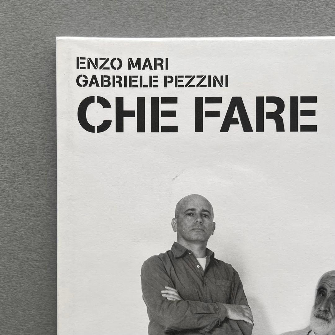 アート・デザイン・音楽 CHE FARE Enzo Mari Gabriele Pezzini