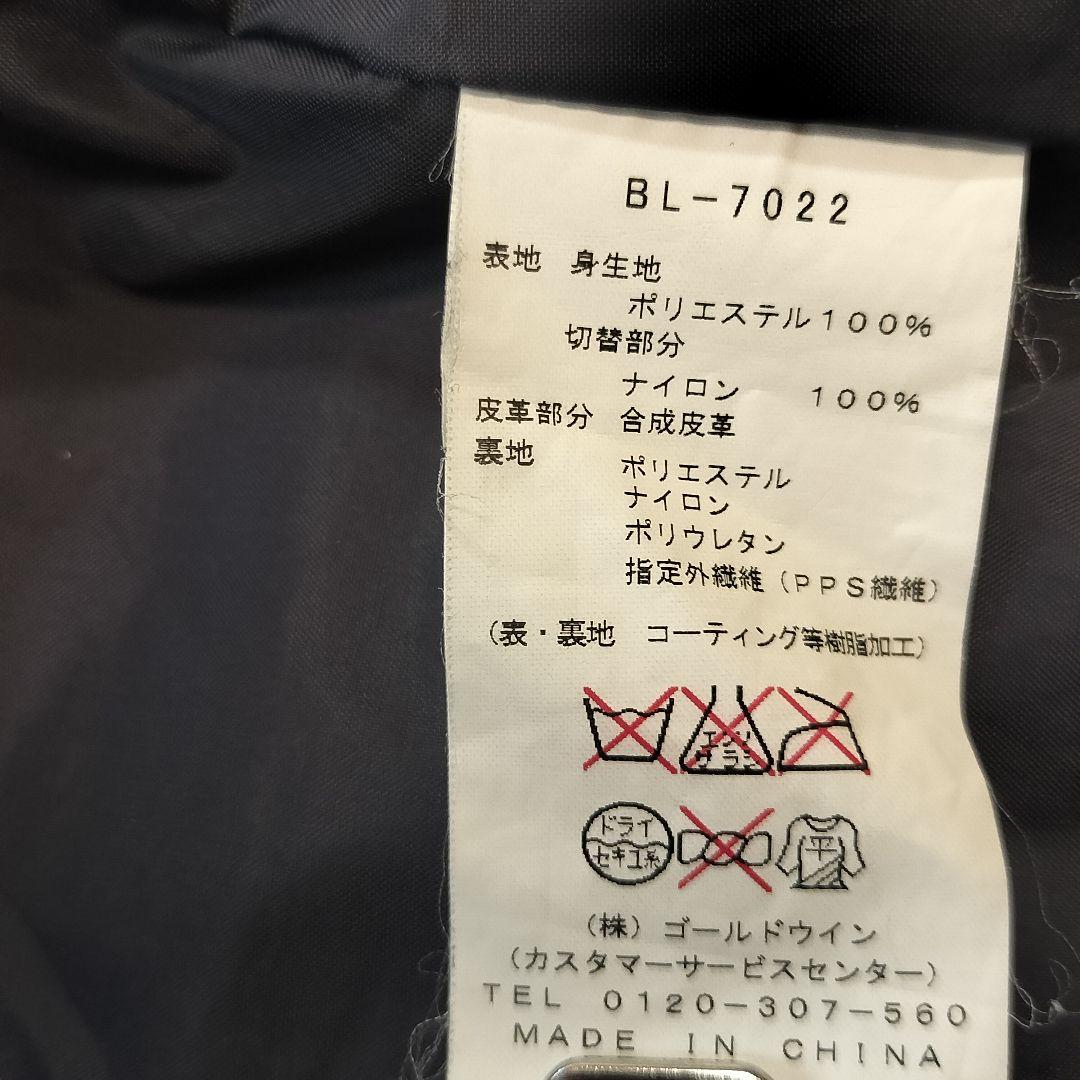 BLUE BLOOD スノーボードウェア スキーウェア 多機能 S 紫 スノボ