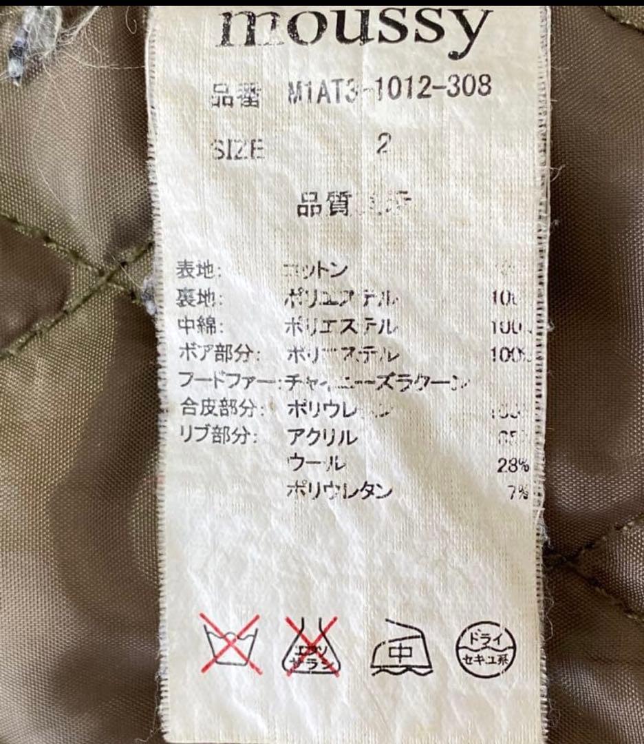 【美品】MOUSSY マウジー モッズコート カーキ サイズ2 リアルファー