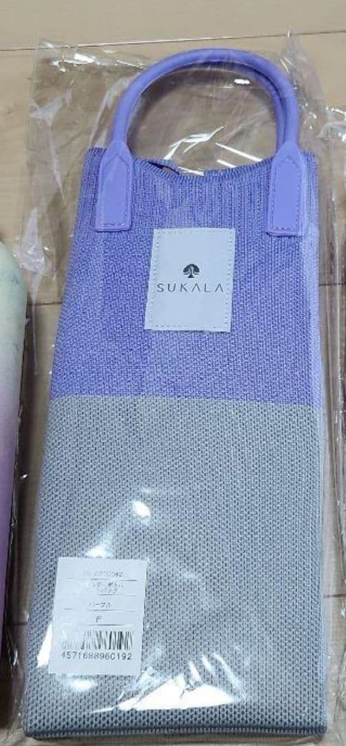 SUKALA × SIGG ワイドマウスボトル ステンレス　 オマケ付き