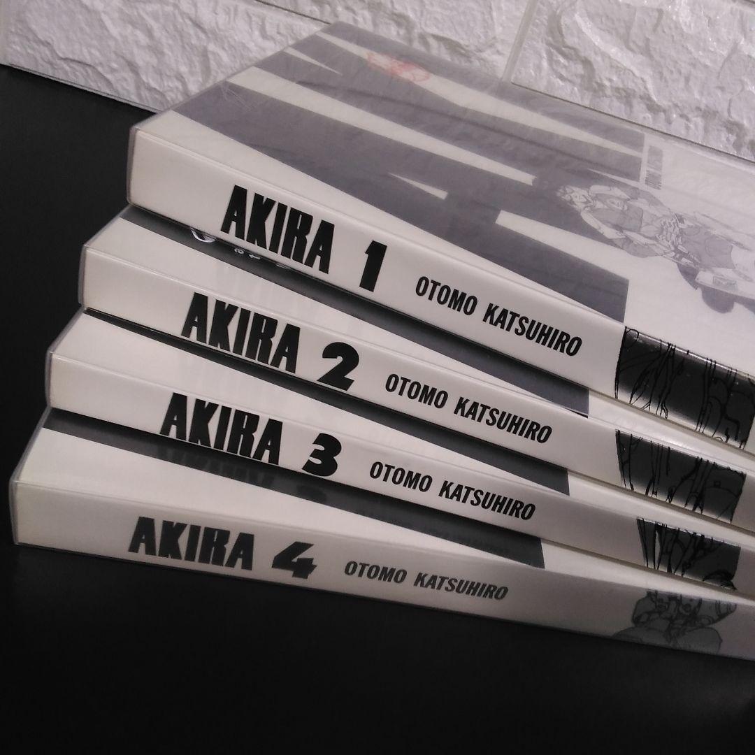 アキラ AKIRA 総天然色 1〜4巻 4冊セット 大友克洋