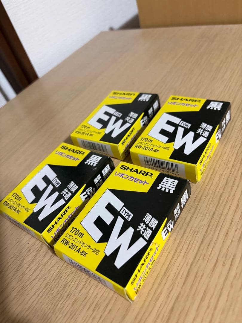 SHARP EWタイプ 黒インクリボン 170m 4個セット