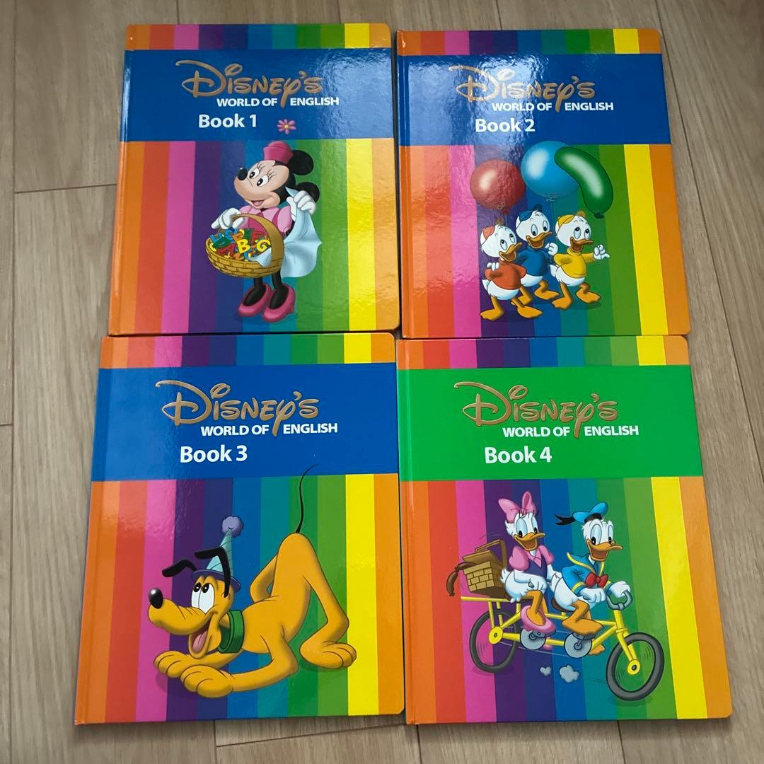 ディズニー英語システム 2012年 セット