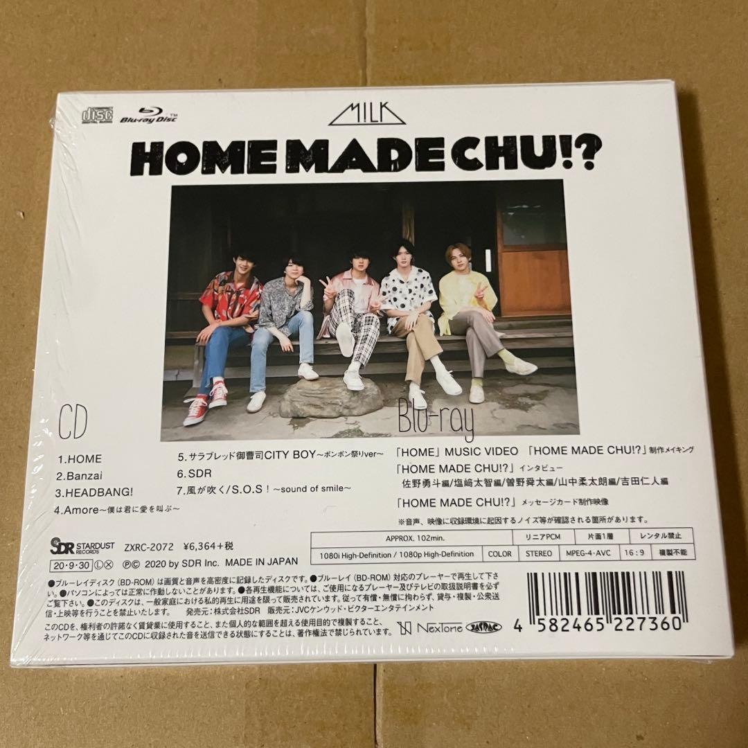 M!LK  MADE CHU!? FC限定盤CD+Blu-ray