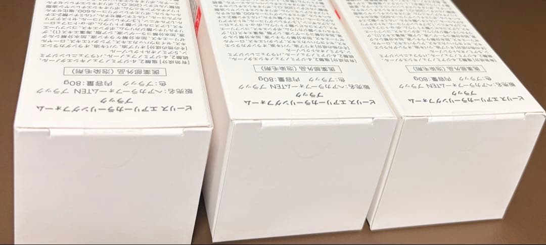 b ris エアリーカラーリングフォーム ブラック 3個セット