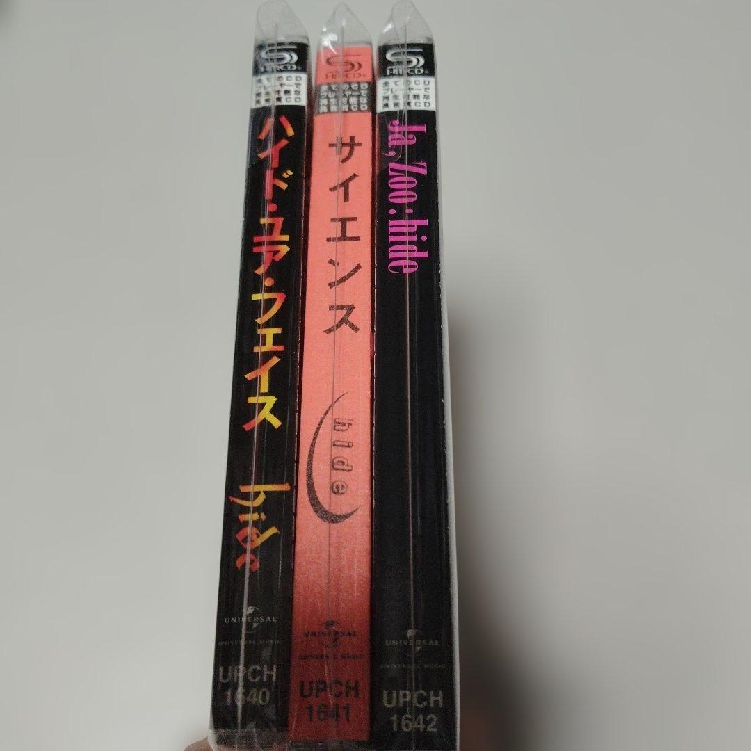 HIDE SHM-CD ハイド・ユア・フェイス / サイエンス / ヤ・ズー