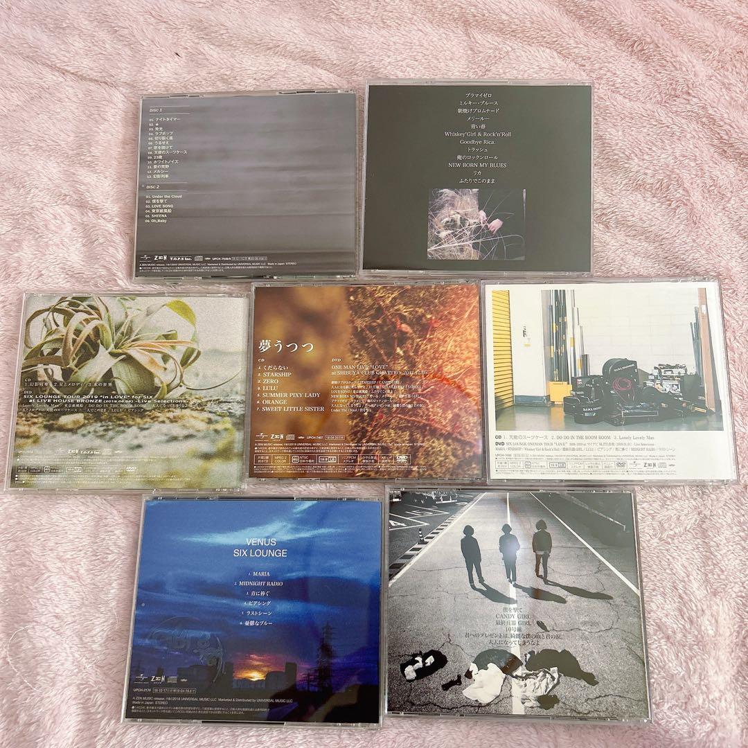 SIX LOUNGE CD まとめ売り