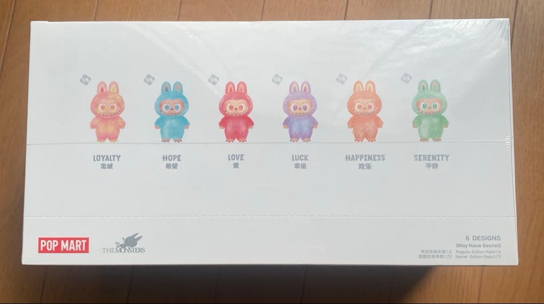 ラブブ Big into Energy アソートボックス　新品未開封