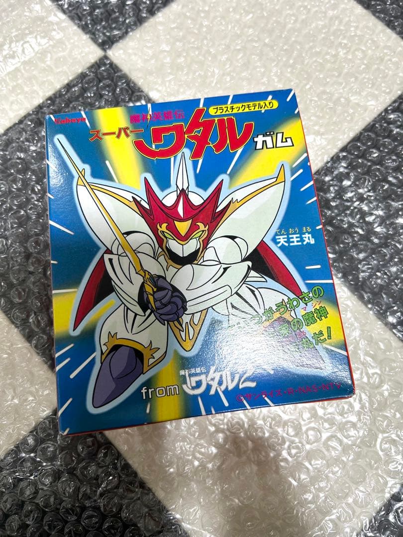 魔神英雄伝スーパーワタルガム　龍星丸　未開封　魔神英雄伝ワタル　カバヤ
