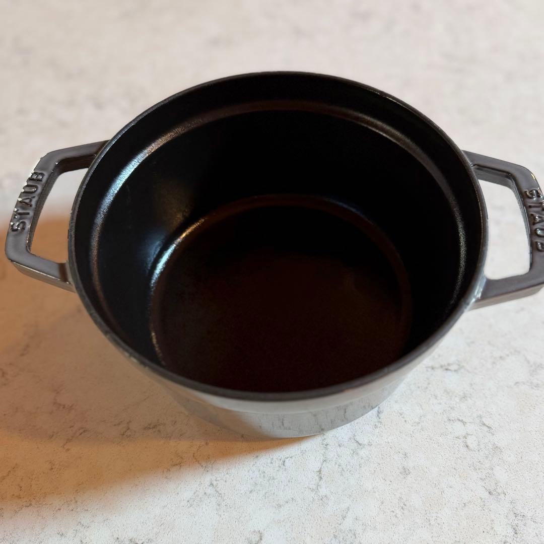 ストウブ STAUB ピコ・ココット ラウンド 20cm グレー