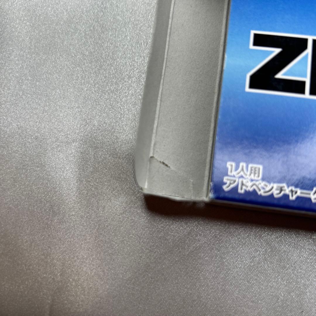 フウキ 『ZERO ONE』