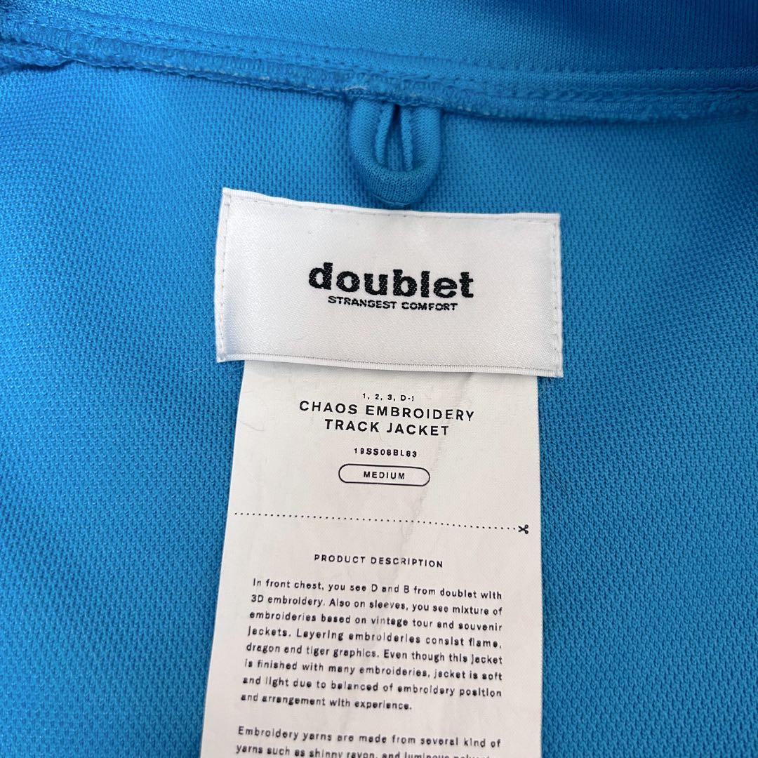 【美品】doublet 19ss カオス刺繍 トラックジャケット スカイブルー