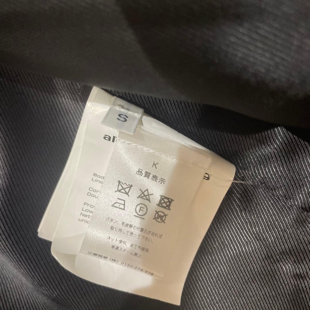 \"特別価格\"alexanderwang テーラードジャケット S