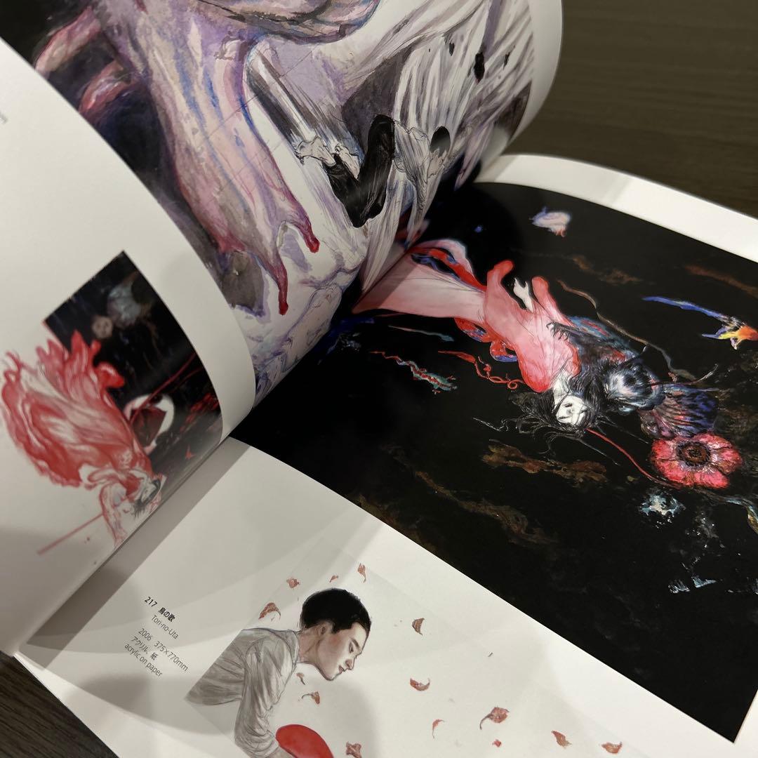 Yoshitaka Amano 天野喜孝展 想像を超えた世界 図録 アートブック