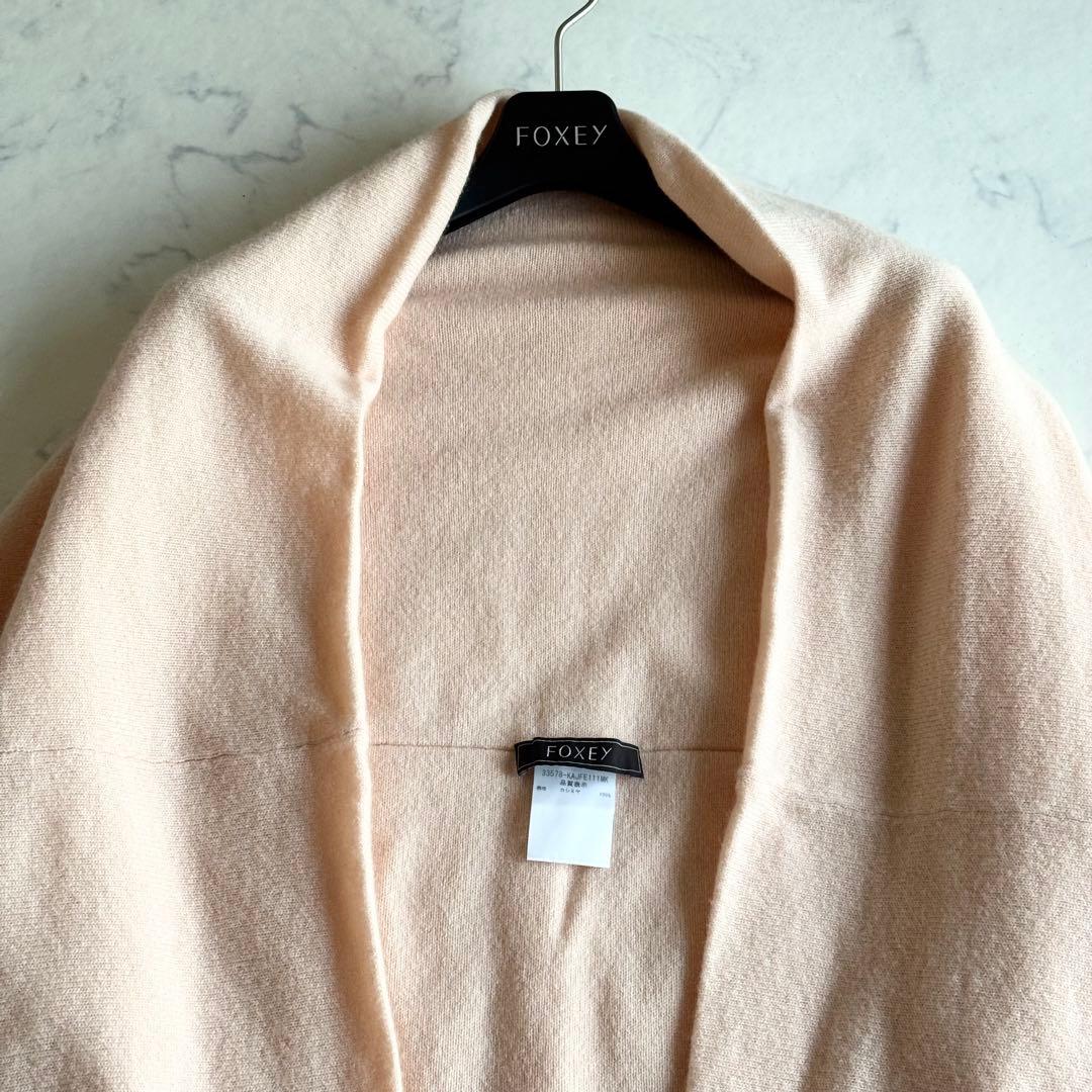 極美品 フォクシー カシミヤ100% マシュマロボレロ ピンク FOXEY リブ