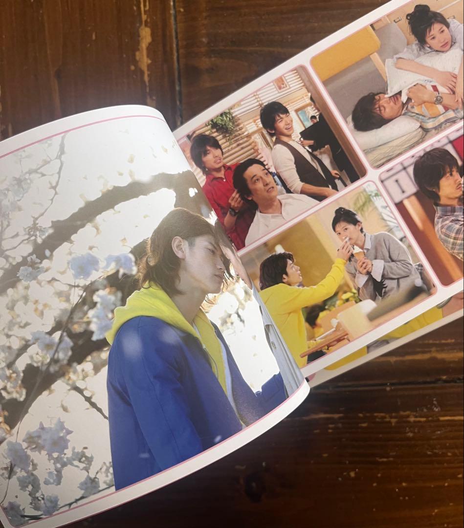 ラスト・シンデレラ DVD BOX＆クリアファイルセット⭐︎三浦春馬、篠原涼子