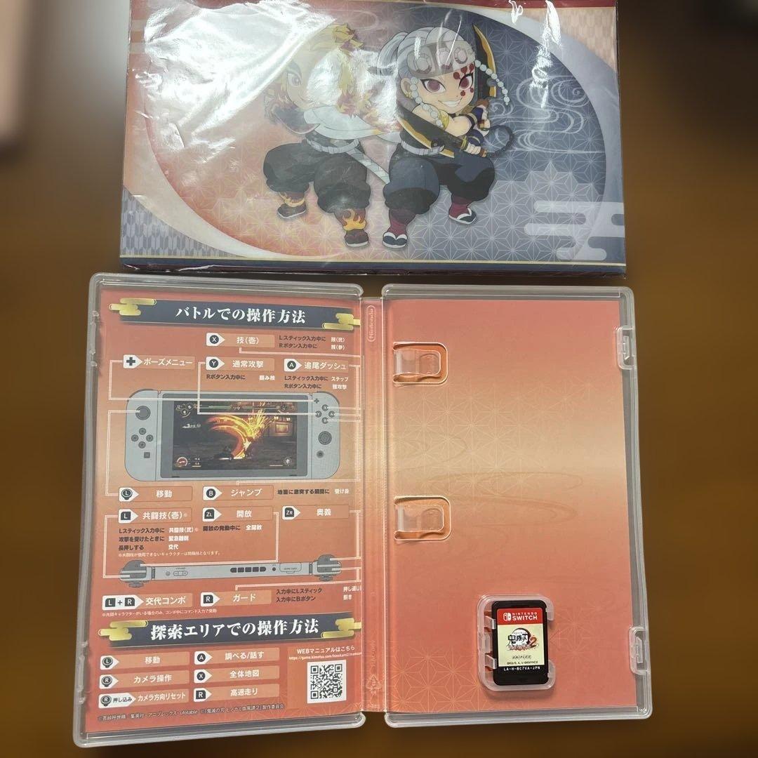 Switch 鬼滅の刃 ヒノカミ血風譚2 通常版 早期購入特典付き