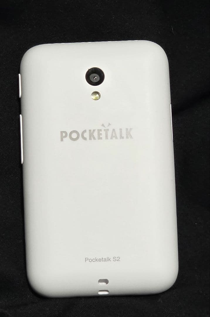 【ひで】Pocketalk S2 SIM2026年11月24日まで
