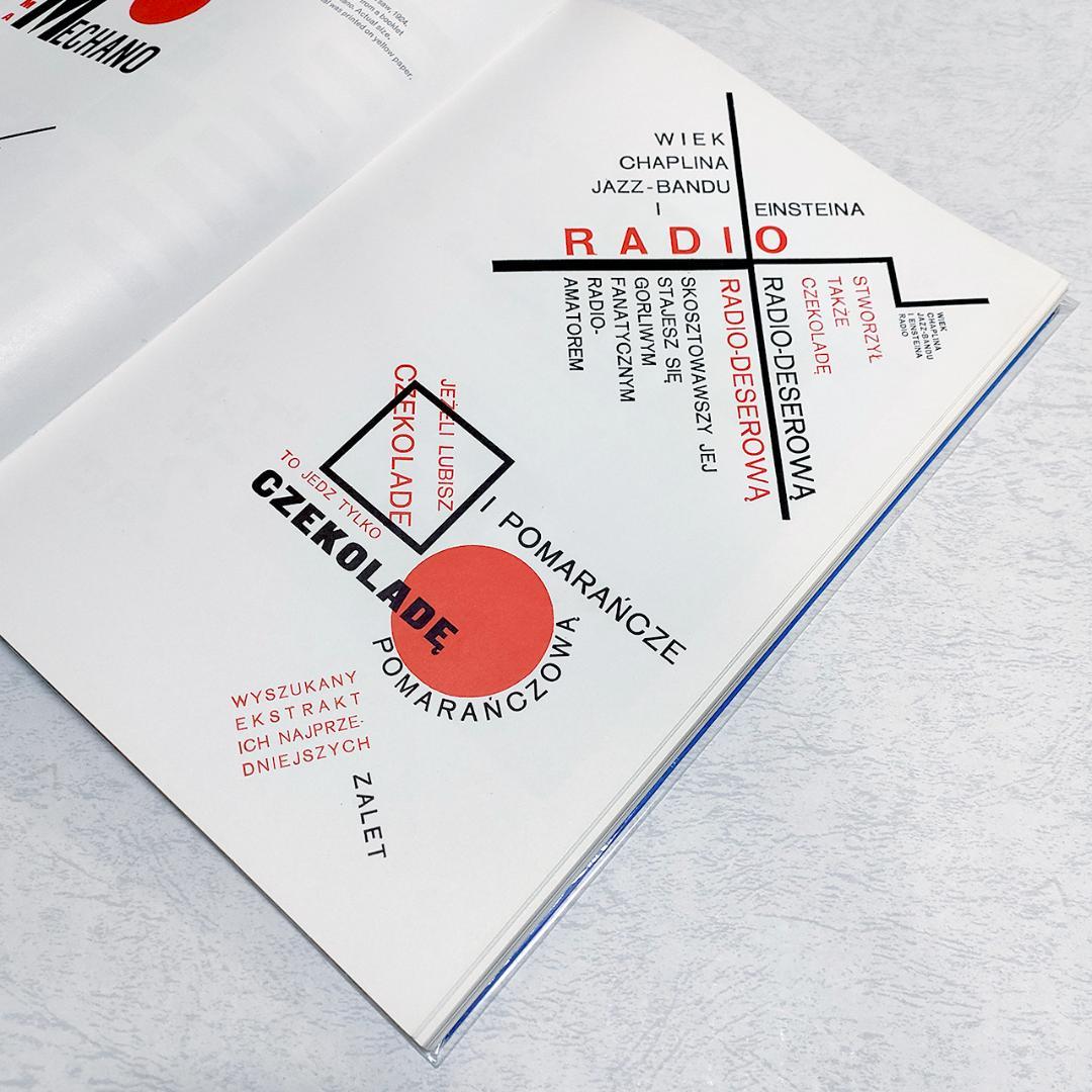 コレクション Pioneers of Modern Typography