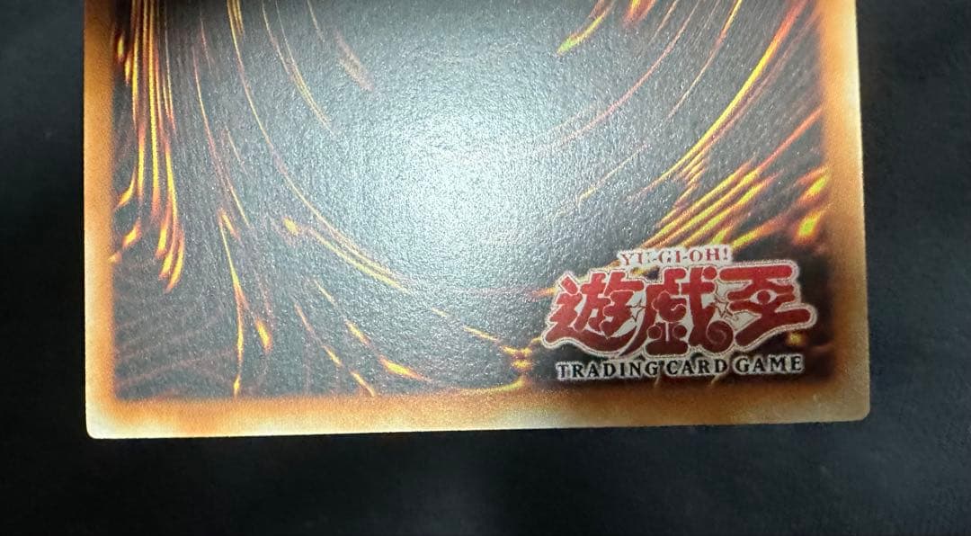 FitCake77　鳳翼の爆風　アジア　レリーフ　1st 美品