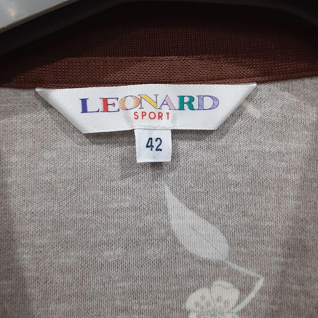 高級感 REONARD レオナール カラフル シャツ オシャレアイテム