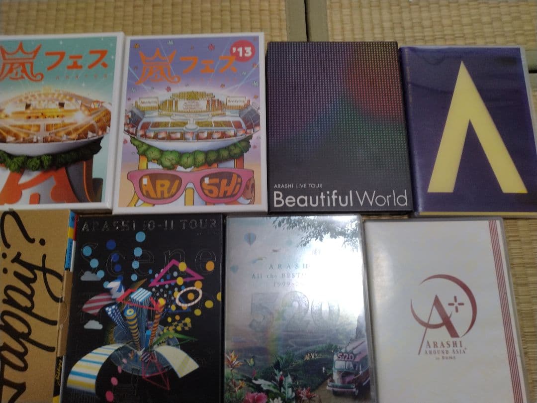 嵐DVD、Blu-rayまとめ売り