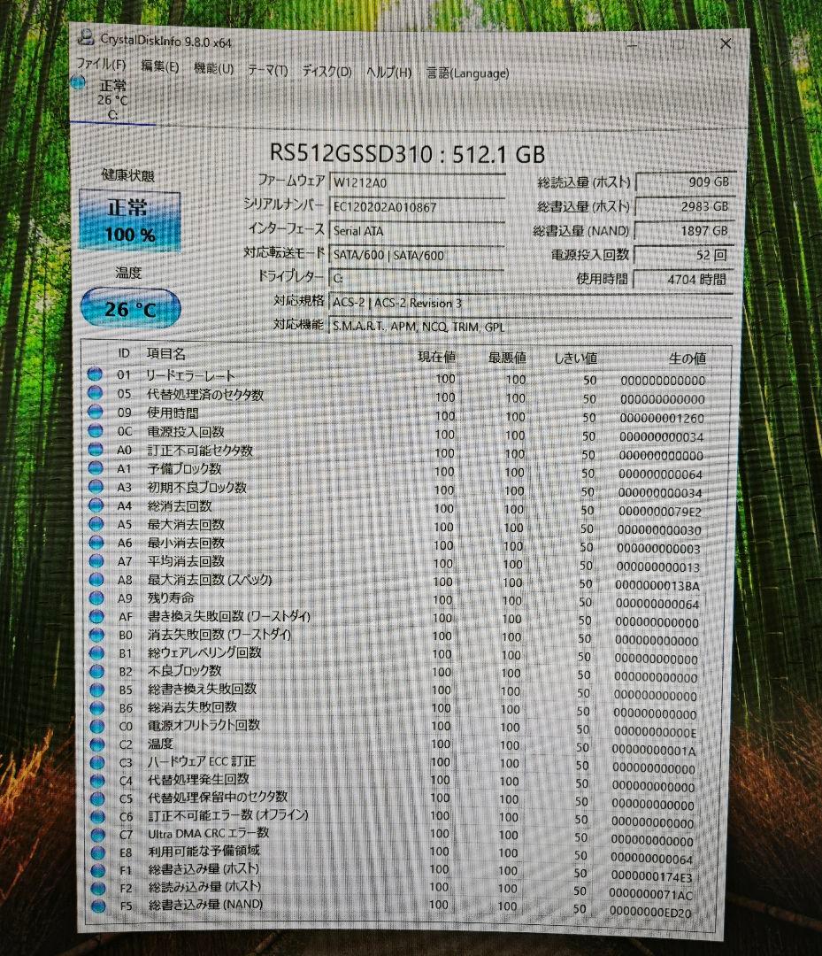 ACEMAGIC Vista Mini V1 ミニPC