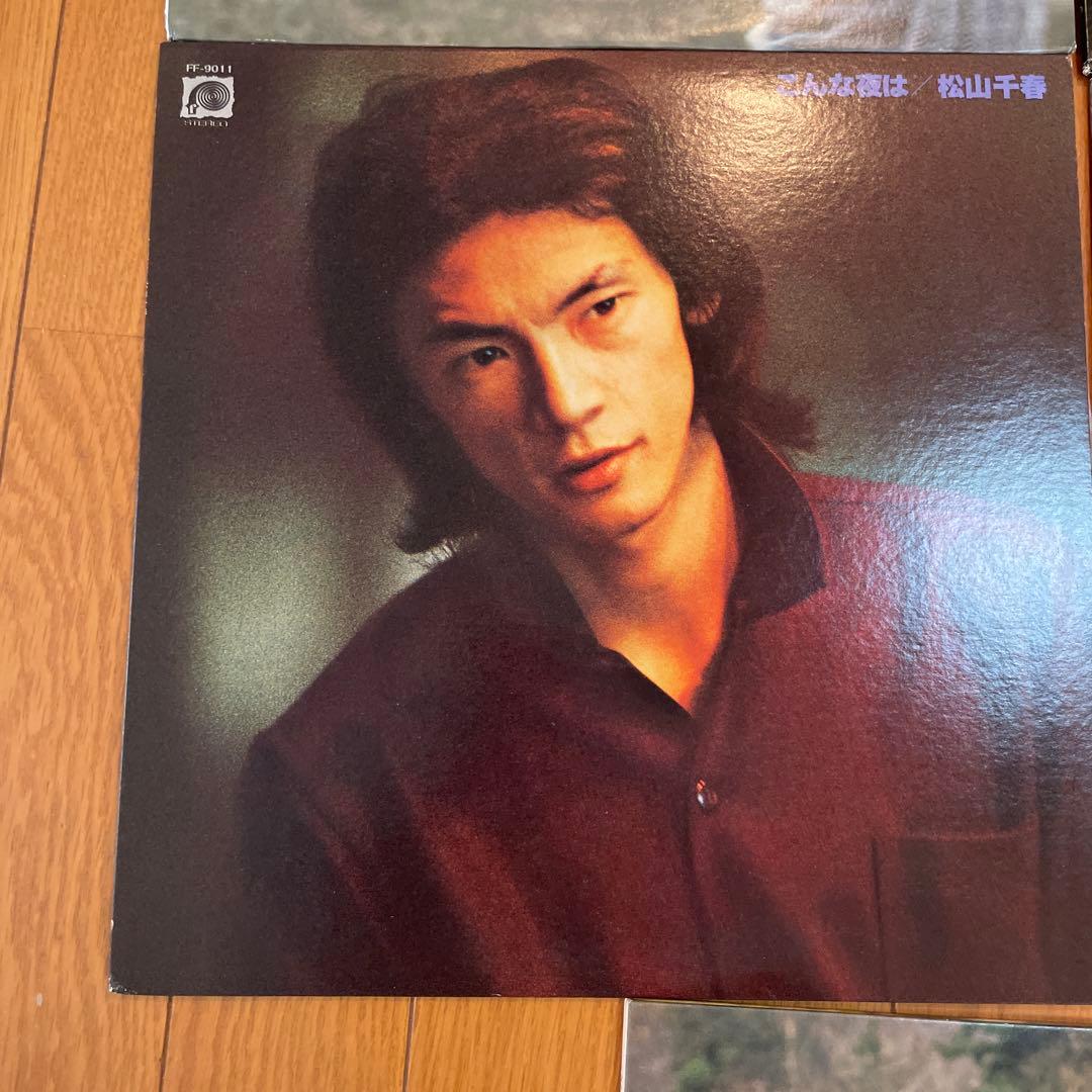 松山千春 レコード