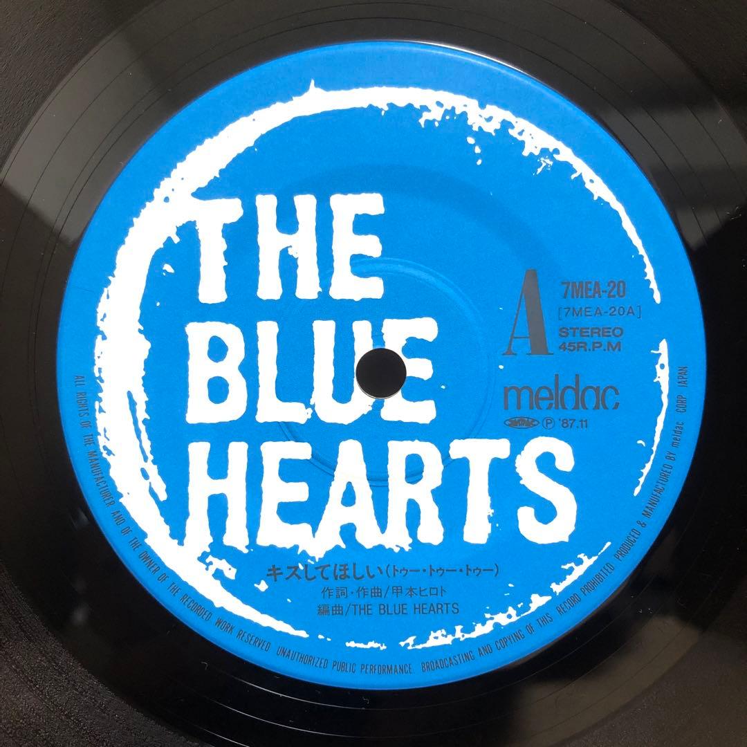 【7インチオリジ・ほぼ美品】THE BLUE HEARTS キスしてほしい