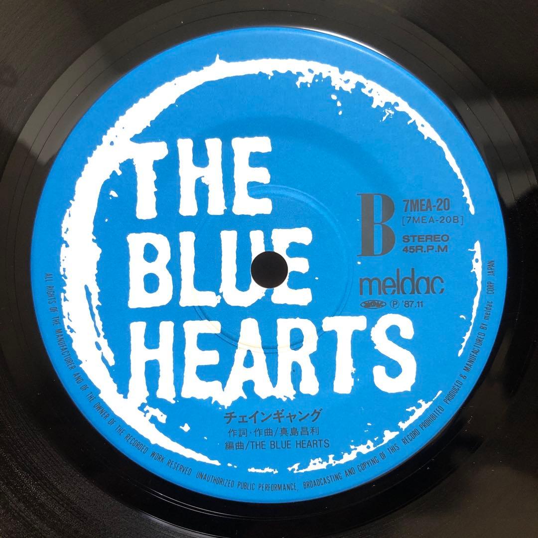 【7インチオリジ・ほぼ美品】THE BLUE HEARTS キスしてほしい