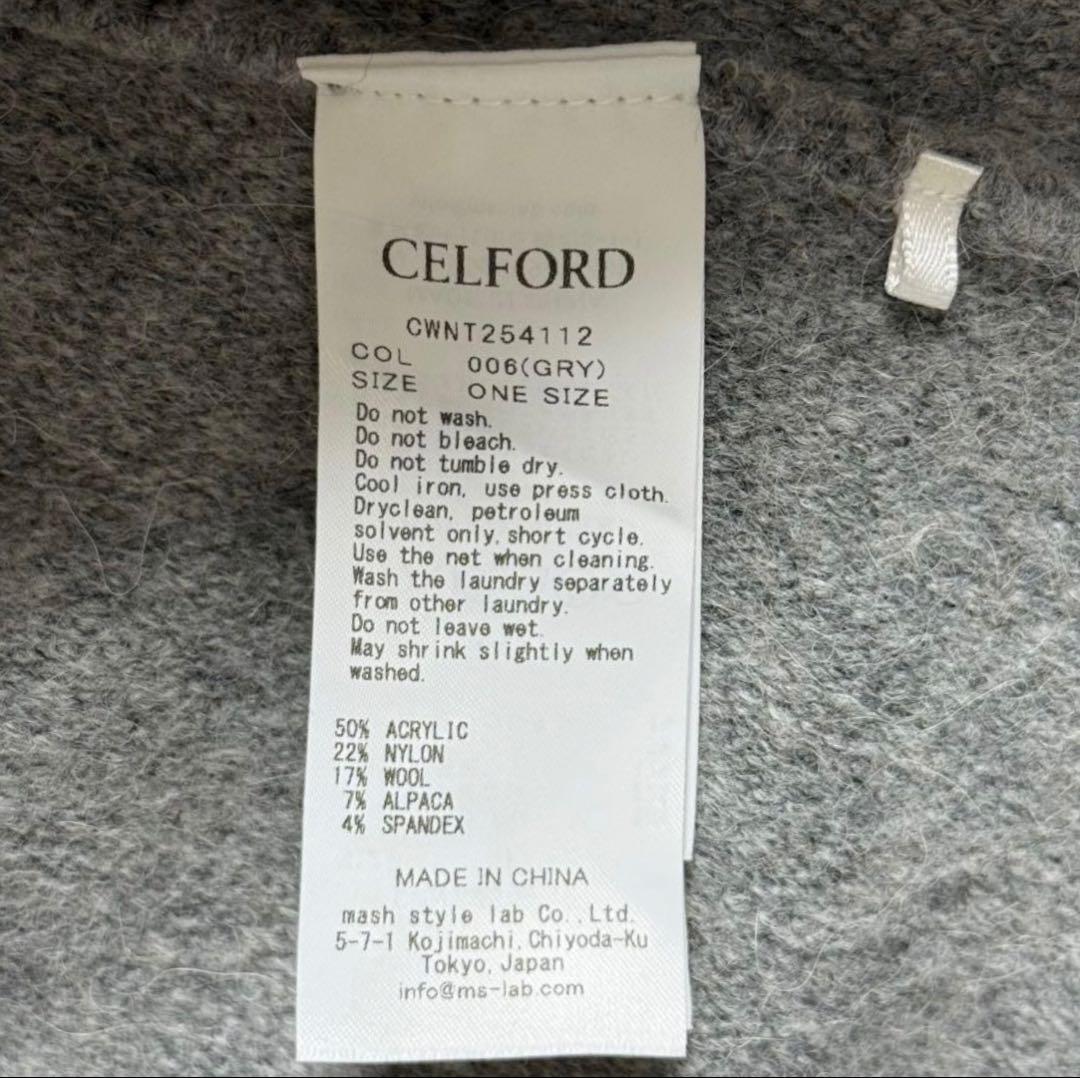 CELFORD セルフォード　スキッパーペプラムニットプル