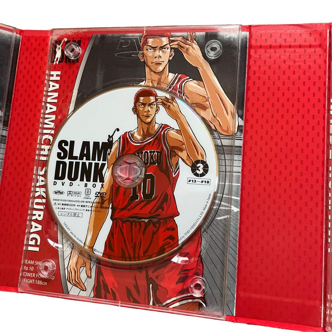 スラムダンク slam dunk DVD BOX 初回生産限定　DVD 6枚組